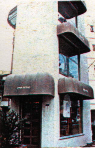 �s���N�n�E�X�R�X