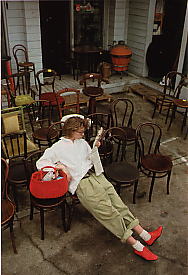 �y�j�[���C�Y