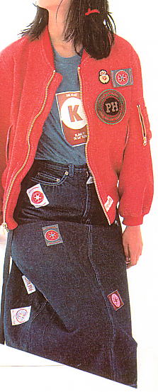 ���q����̃R�[�f�B�l�[�g