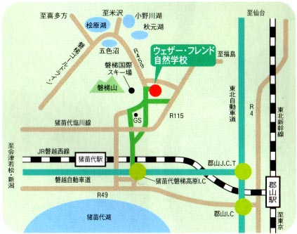 ���[�g�}�b�v