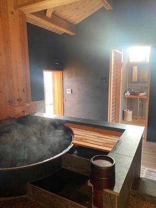 五右衛門風呂/マル廣長州風呂　丸型80