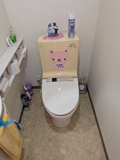 ����g�C���^���t�H�[���O