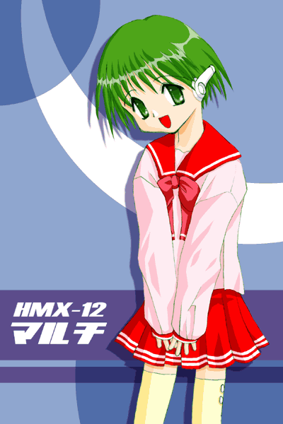 �H�R���ɂɂ���