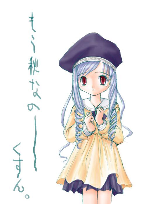 �H�R���ɂɂ���