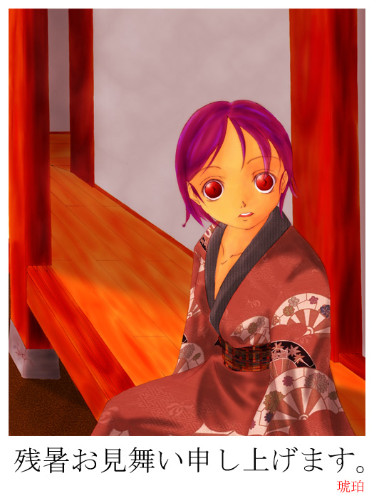 ��@�߂���