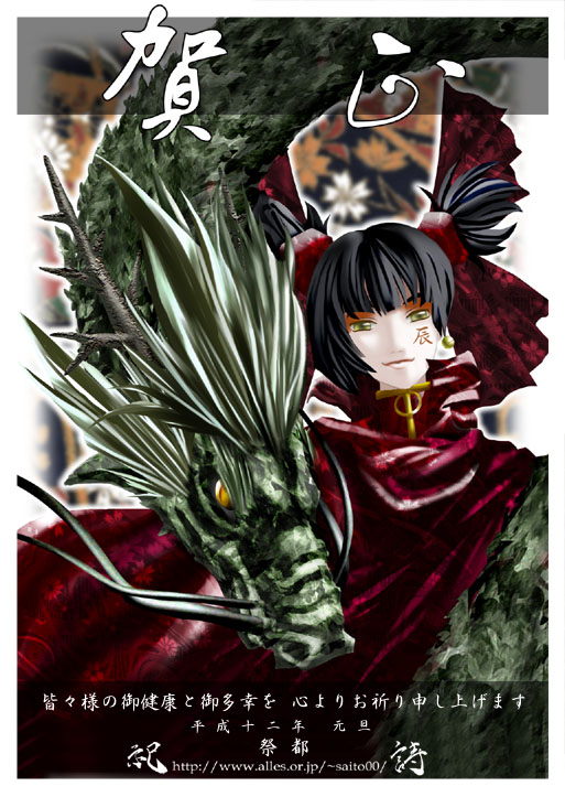 �Ձ@�s����