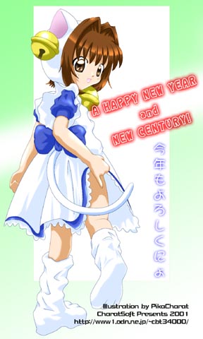 �҂�����