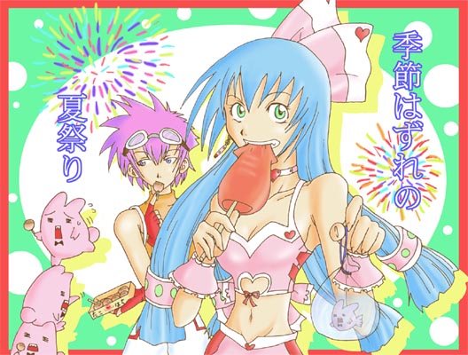 �퐶�䂤����