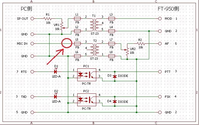 psk31_inf2