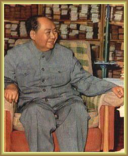 毛主席詩詞墨迹 1973年 文物出版社出 毛沢東 書作 書道 古書 毛沢東(毛沢東) / 古本配達本舗 / 古本、中古本、古書籍の通販は