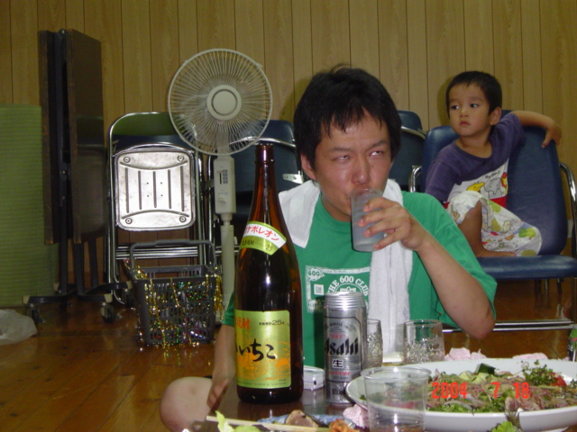 DSC01253.JPG