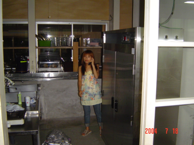 DSC01266.JPG
