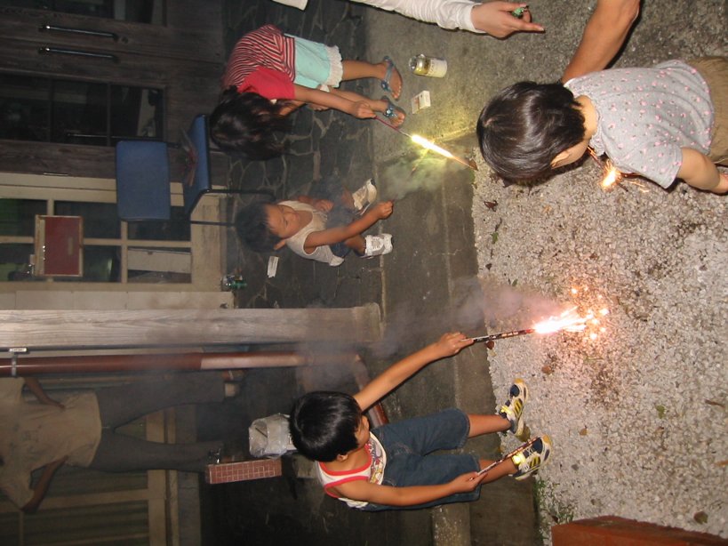 155-5581_IMG.JPG