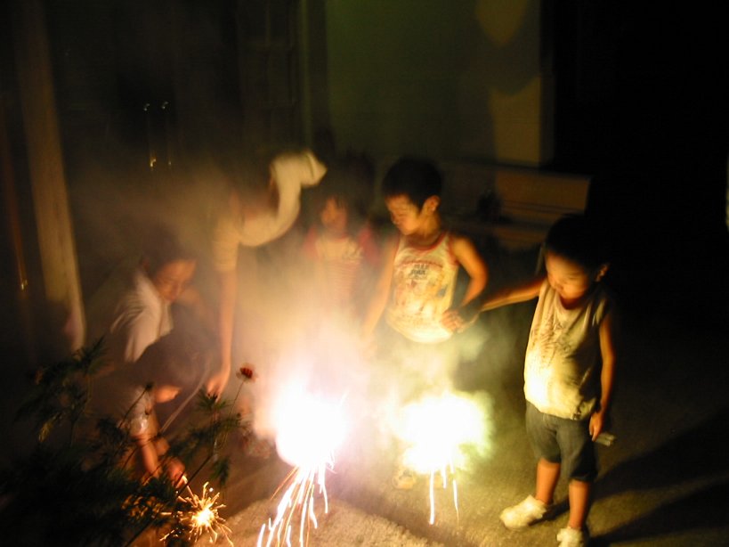 155-5582_IMG.JPG