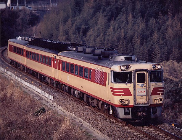 �u���ɂт��v