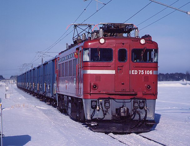 ED75-106