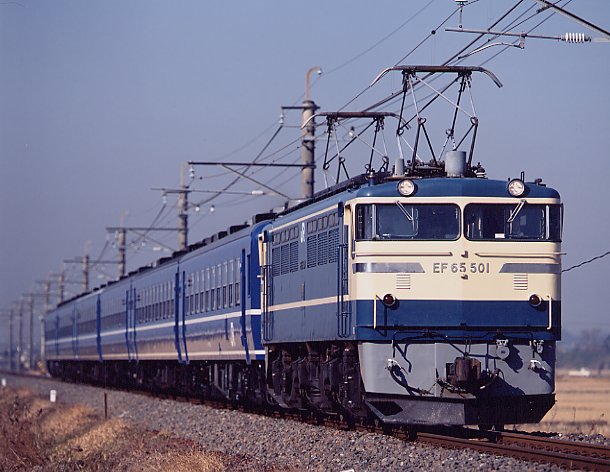 EF65-501