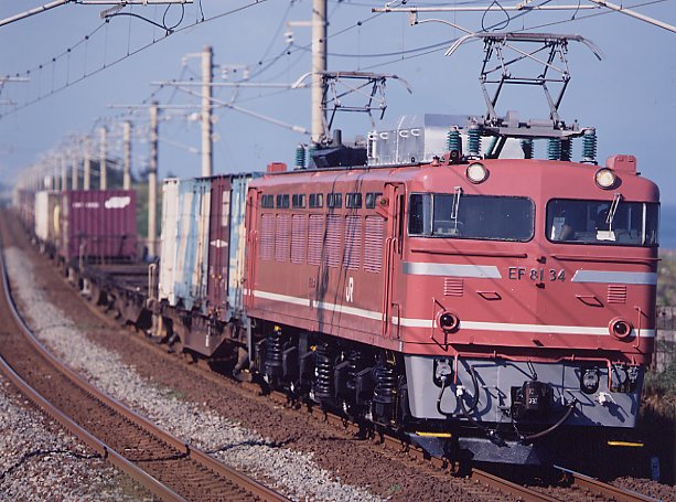 EF81-34