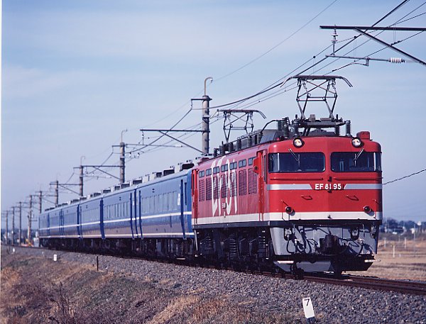 EF81-95