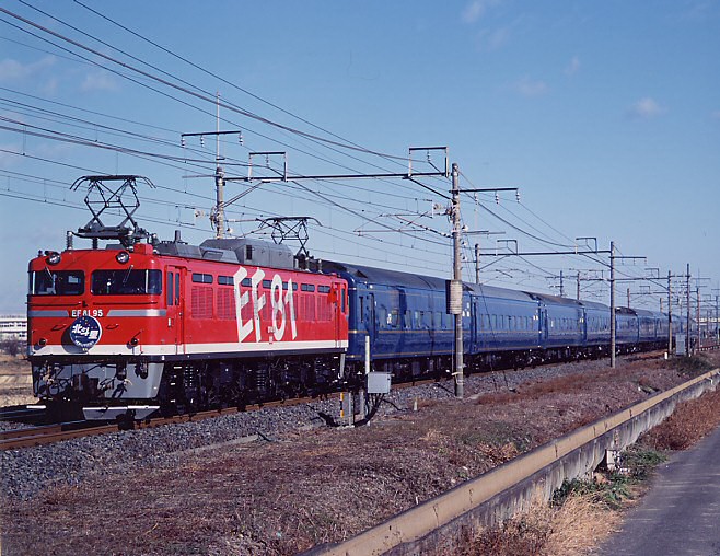 EF81-95
