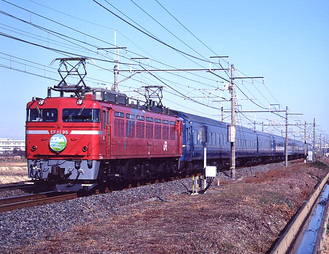 EF81-96