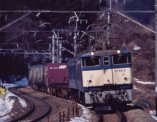EF645