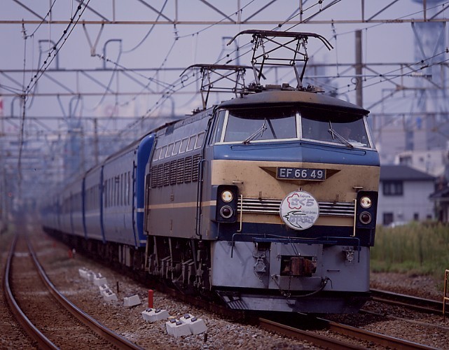 EF6649