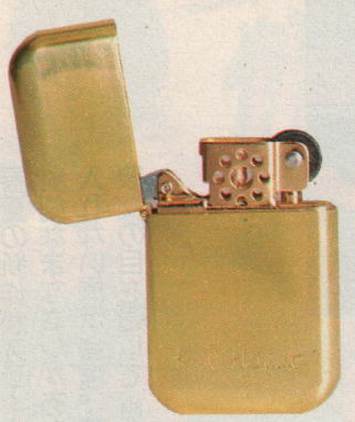 �j�g�̃��C�^�[