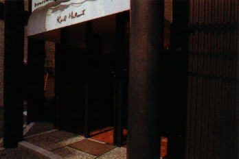 �J�[���w�����R�X