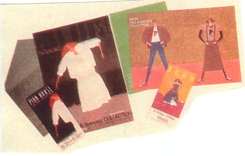 �勴�����񎞑�̃`�P�b�g